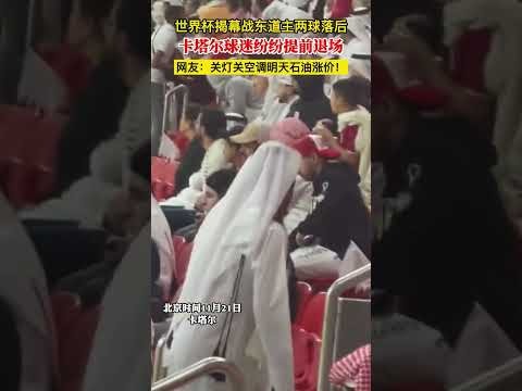 坚如磐石的,伊万,强赛已现,2026世界杯投注网,世界杯投注,足球投注,网上投注,体育博彩,世界杯赛程,投注技巧,世界杯赔率