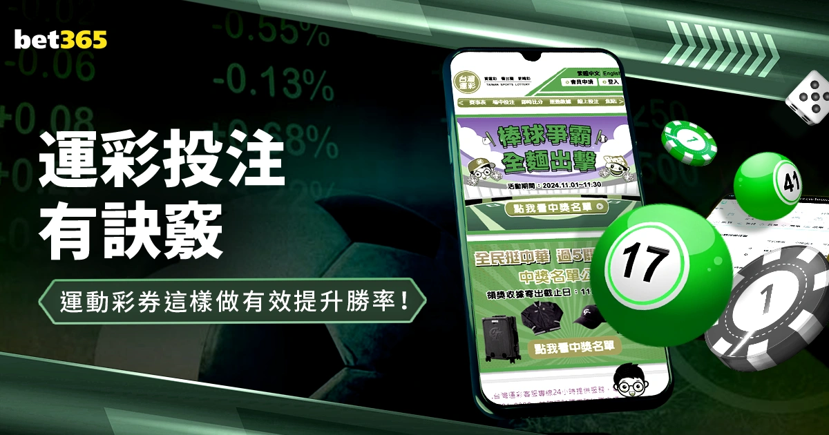 世预赛焦点,对决,国足迎战澳,2026世界杯投注网,世界杯投注,足球投注,网上投注,体育博彩,世界杯赛程,投注技巧,世界杯赔率